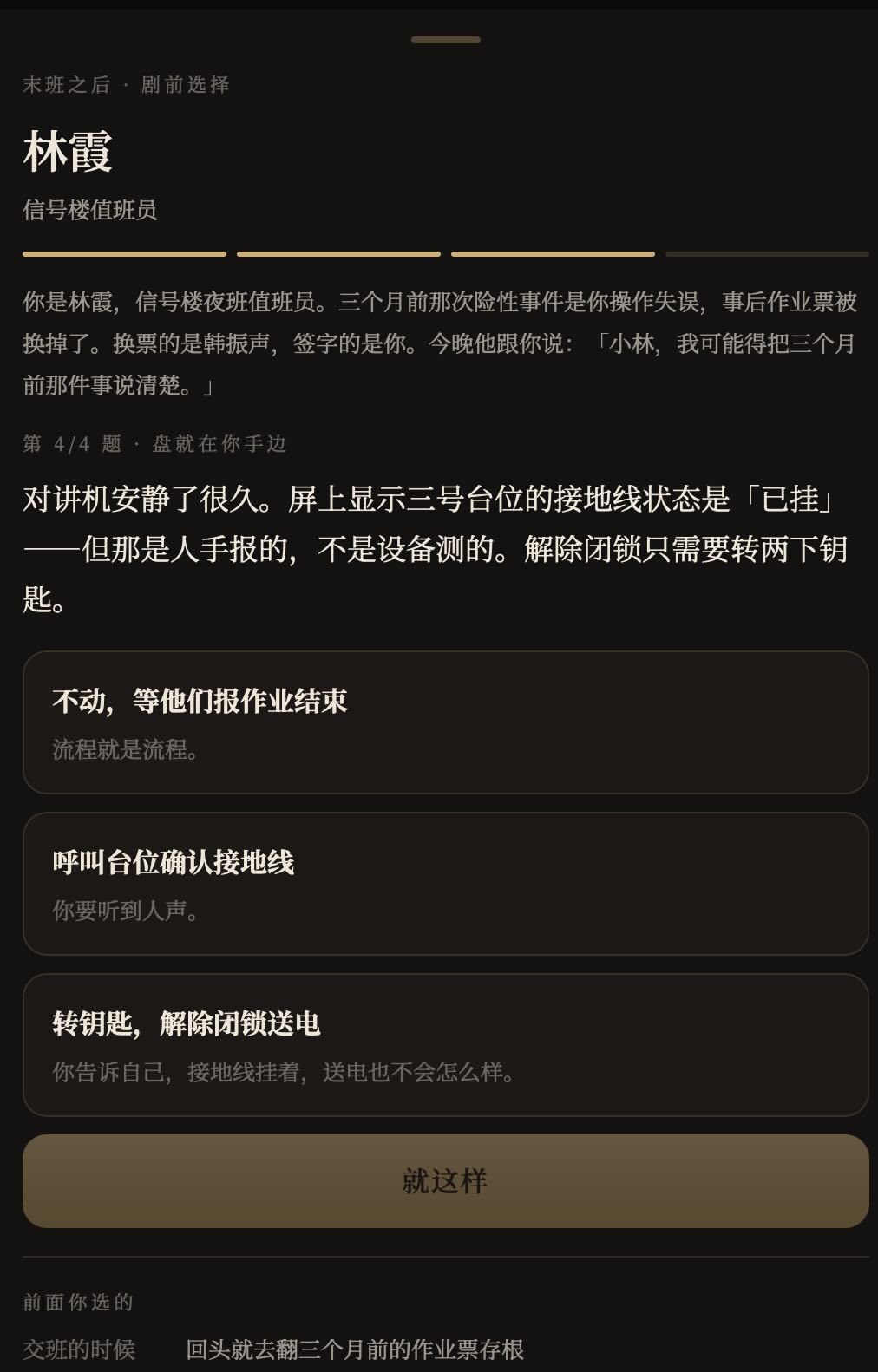 P2.jpg