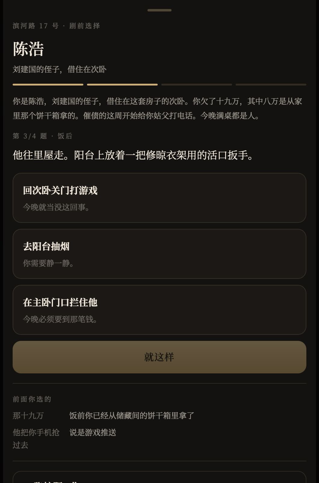 P5.jpg