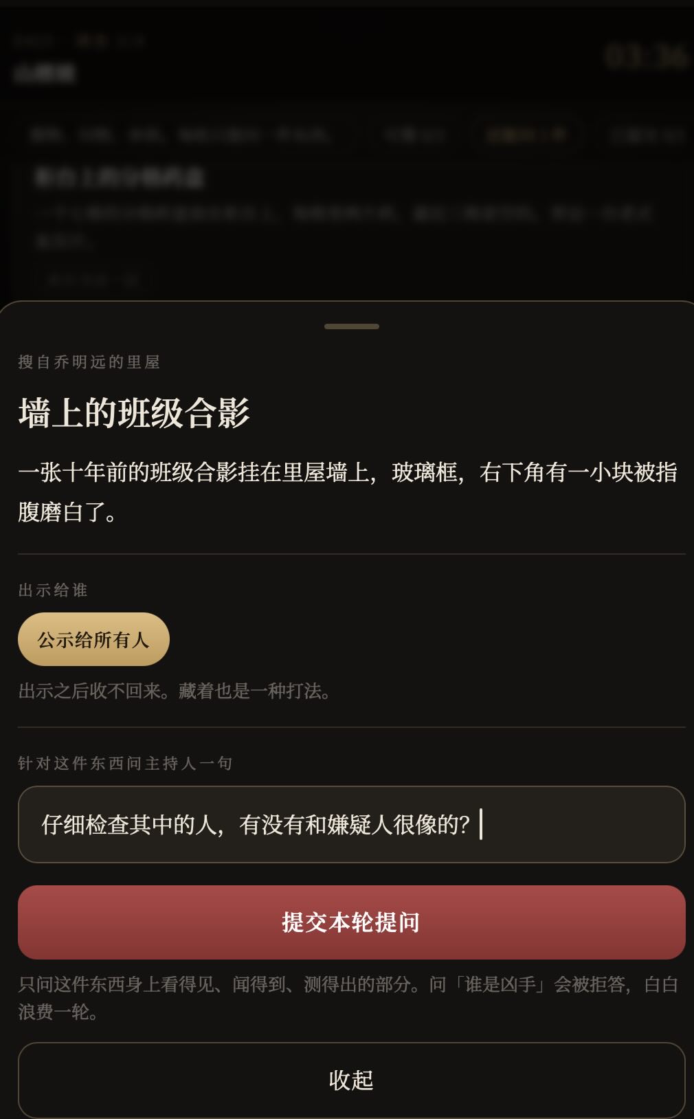 P3.jpg