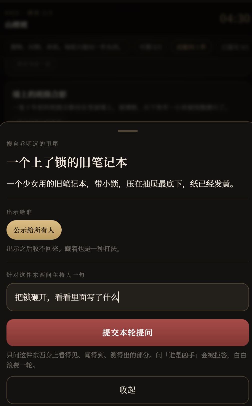 P4.jpg