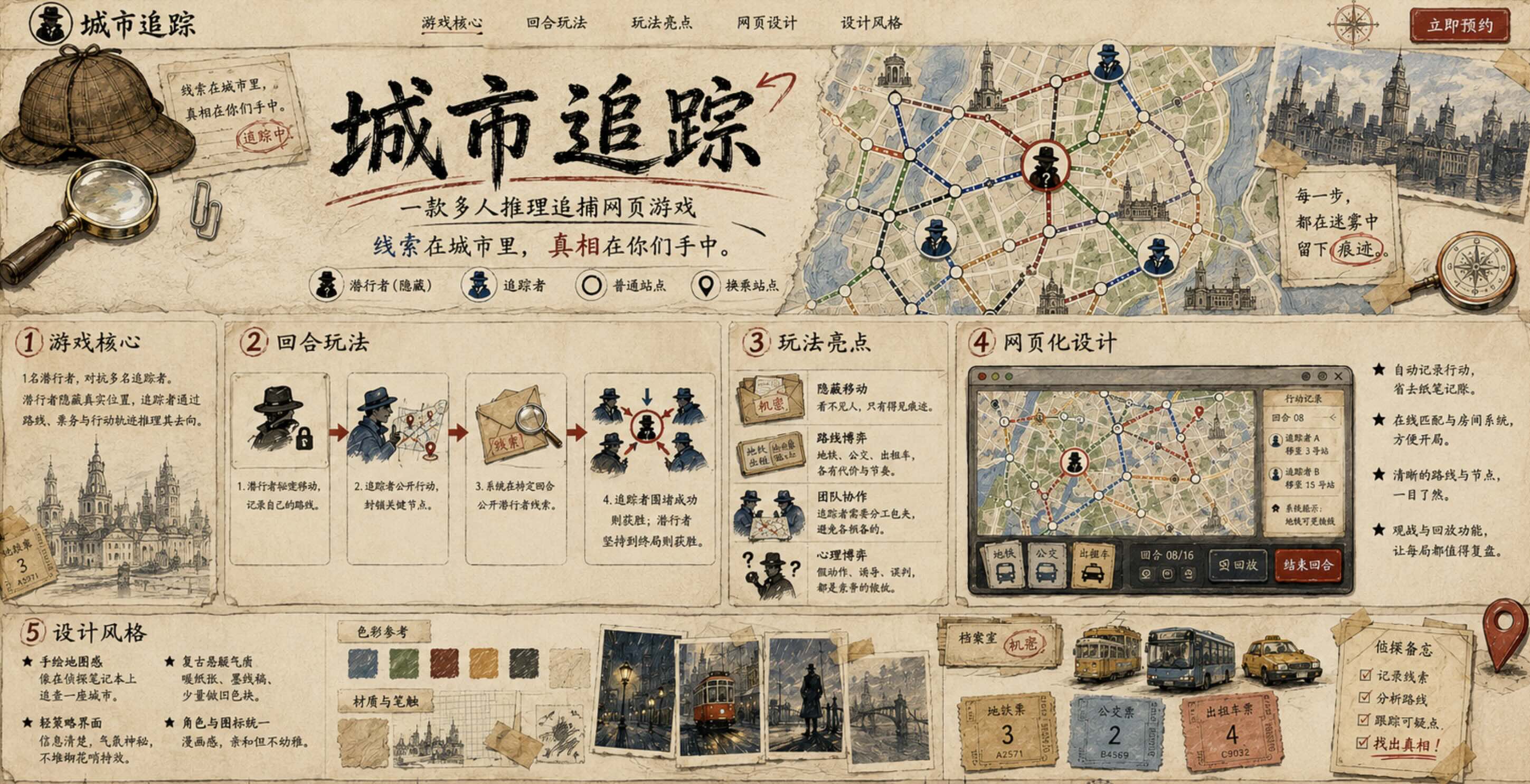 截屏26081901.jpg
